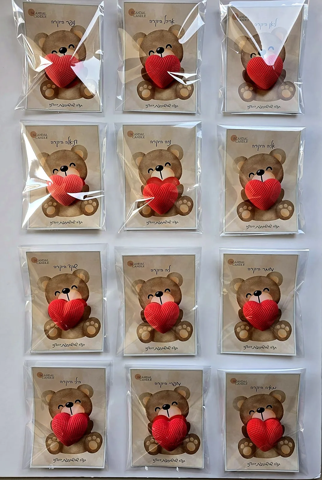 כרטיס ברכה עם לב ריחני